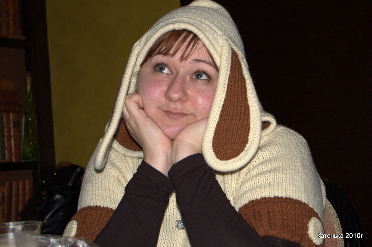 ждемс.... Встреча 19-02-10