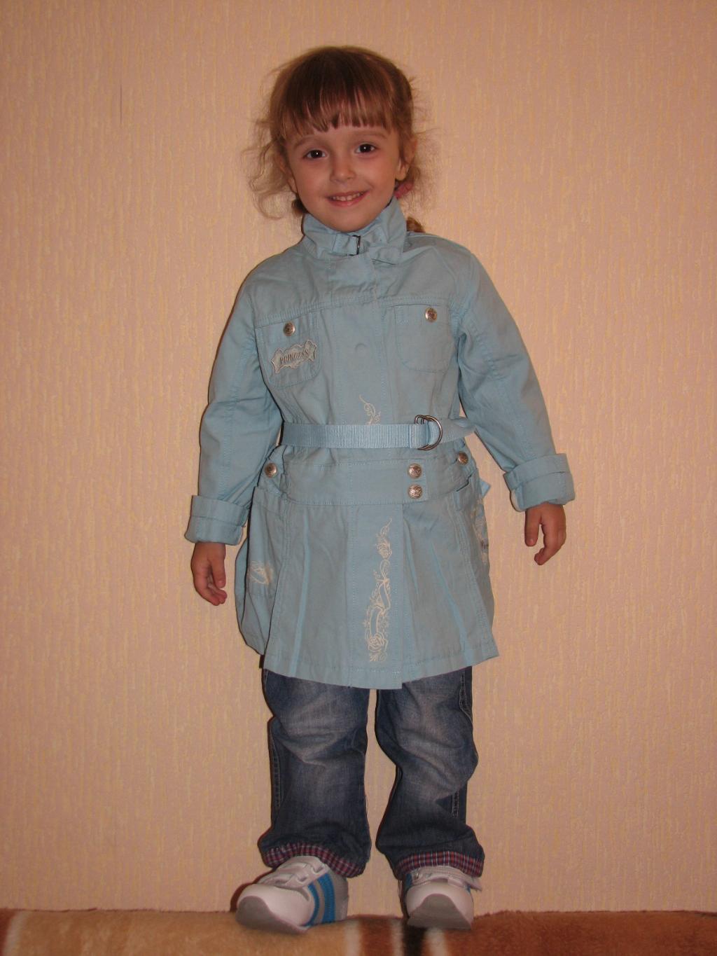 Хваст ХХ и Фл**аминго