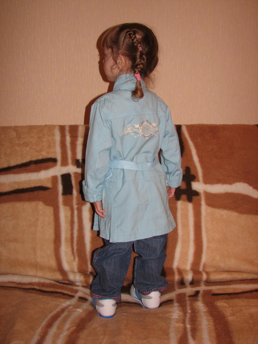 Хваст ХХ и Фл**аминго