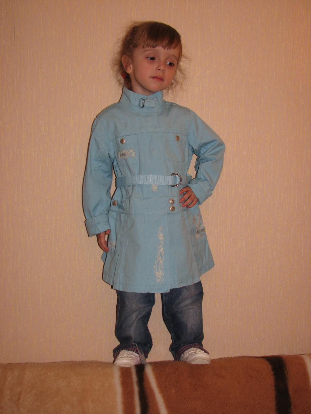 Хваст ХХ и Фл**аминго