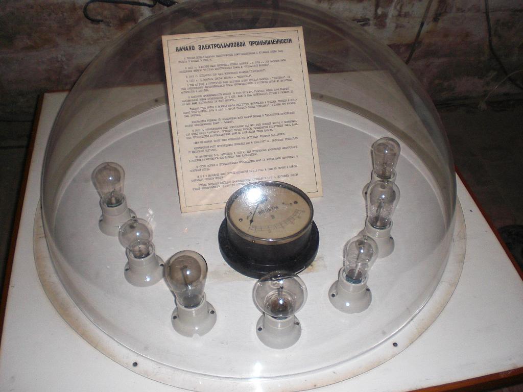 Экскурсия в 'Огни Москвы