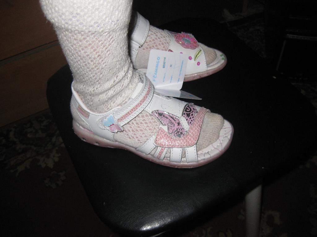 Артикул: BS92114. Наши ХВАСТЫ