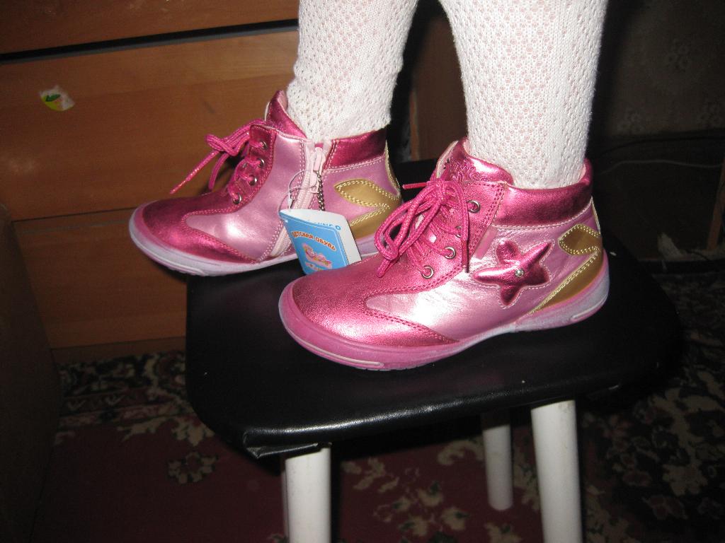 арт.H82055. Наши ХВАСТЫ