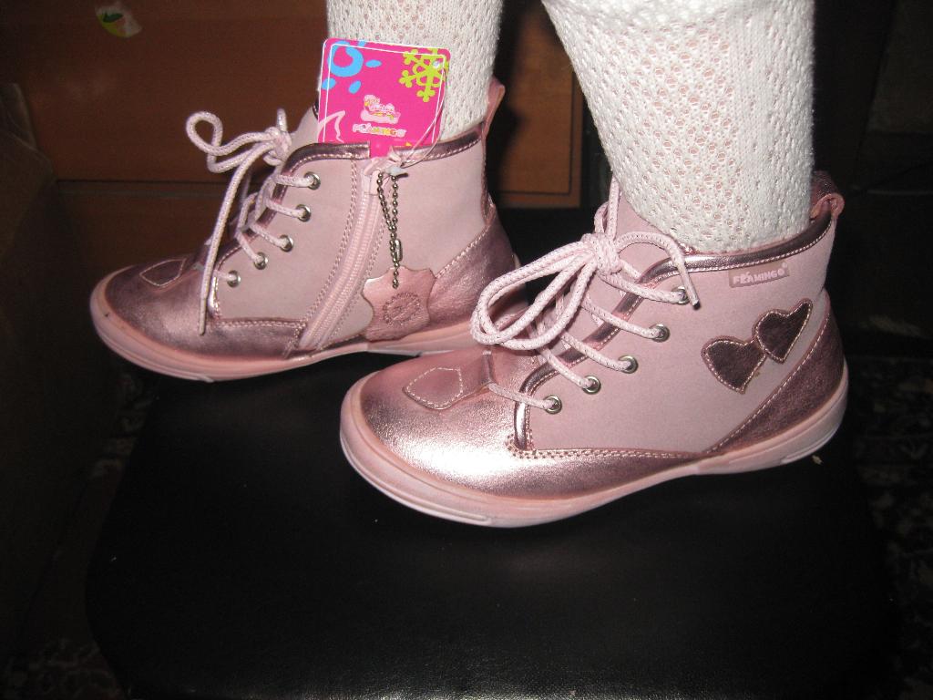 aрт.H82058 . Наши ХВАСТЫ