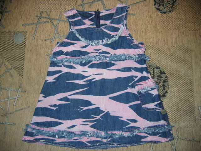 Детская одежда до 98