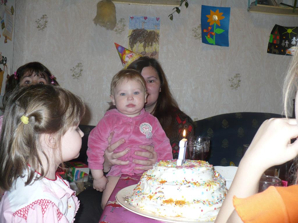 Первый День рождения. 
