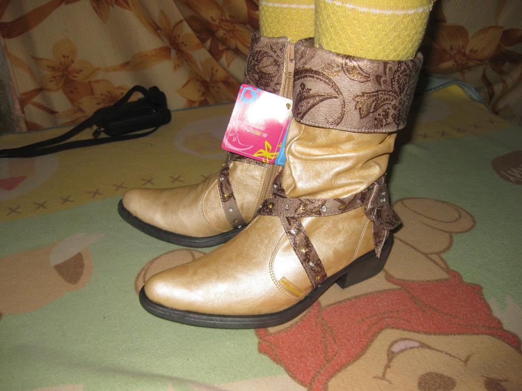 Артикул: D83044C. Наши ХВАСТЫ