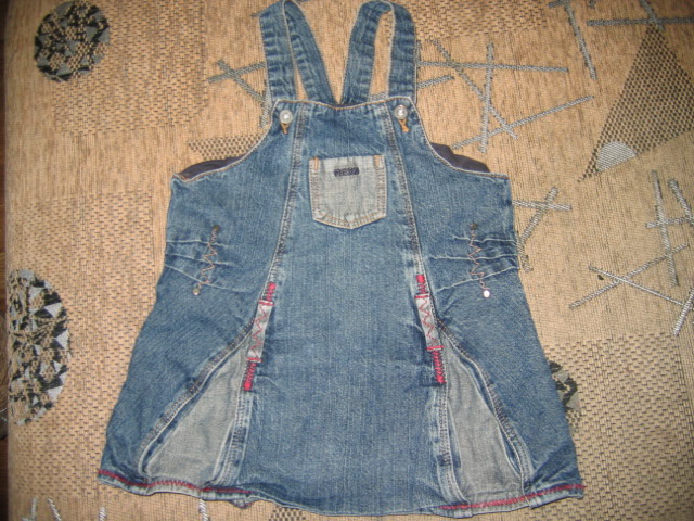 Детская одежда до 86