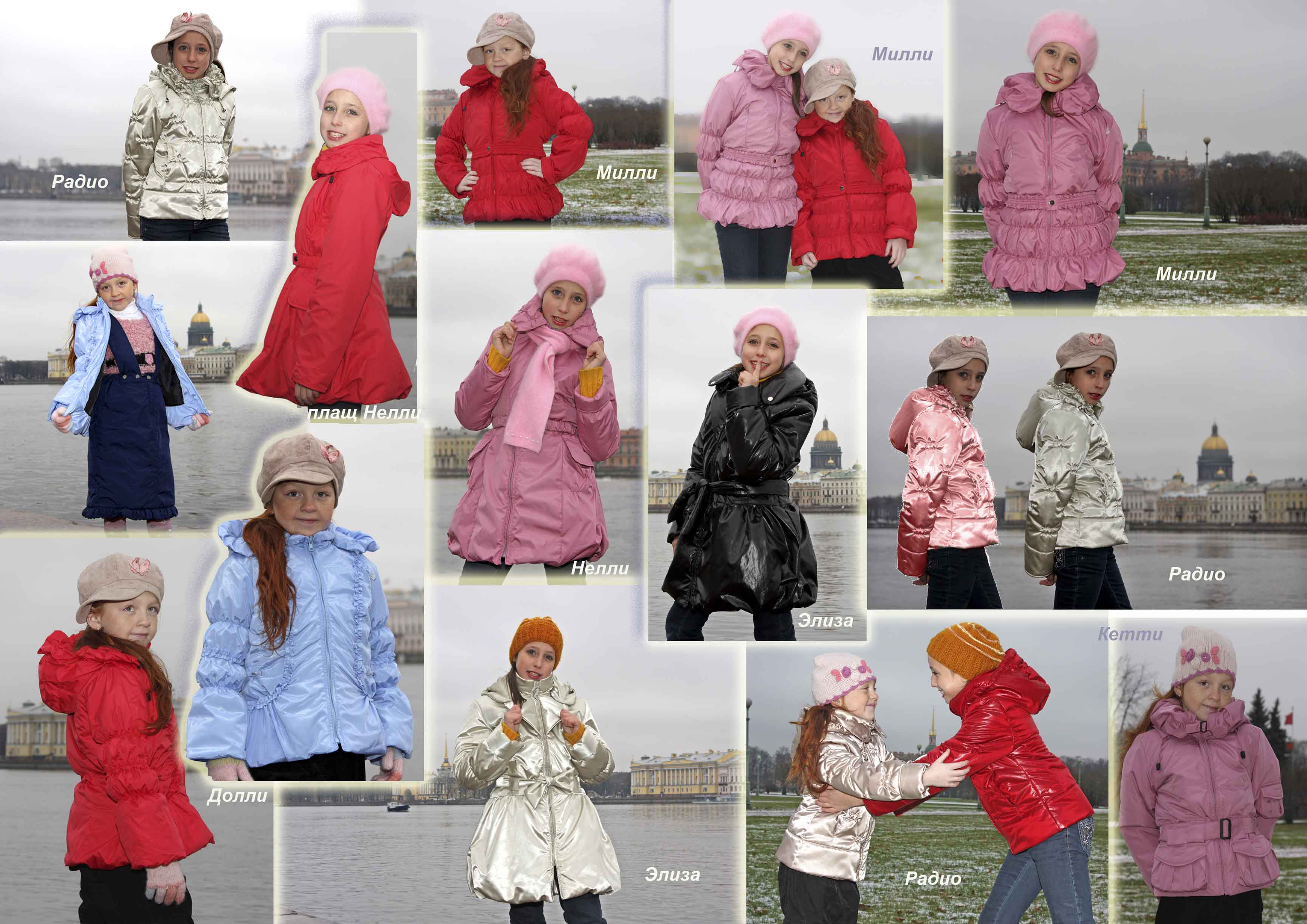 весна 2010.. В*У*О*Р*И