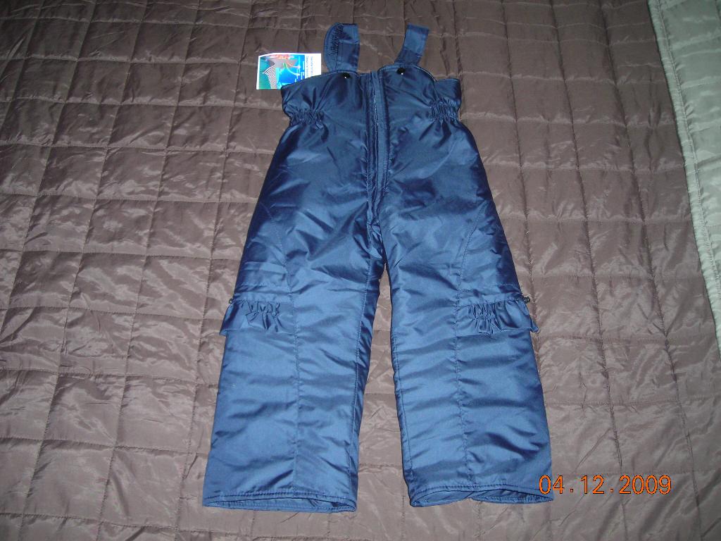 П/к Дейзи д/д (тинсулейт или флис). В*У*О*Р*И