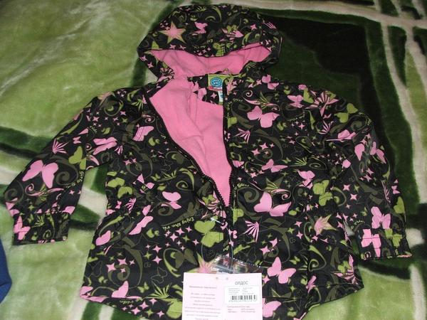 О*лдос  ветровка 98р-р. Олдос