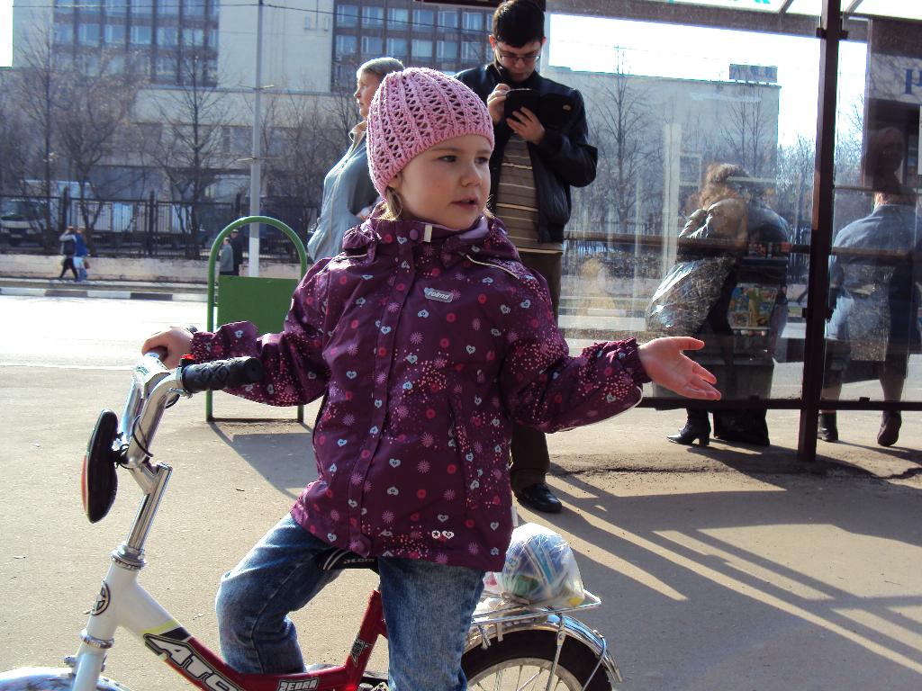 Весна-10. Ре-ма