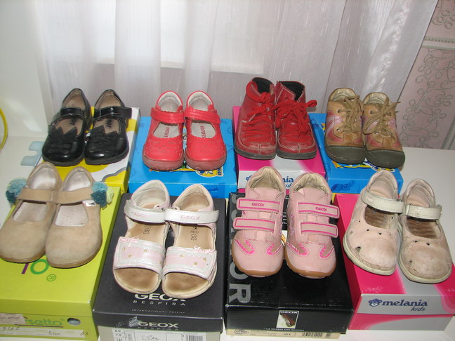 Детская обувь