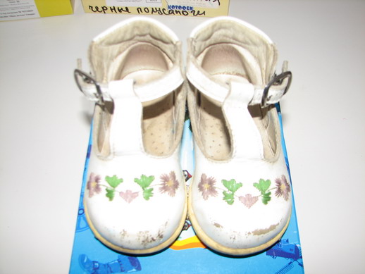 туфли Котофей 20раз. Детская обувь