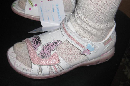 Артикул:	BS92114. Наши ХВАСТЫ