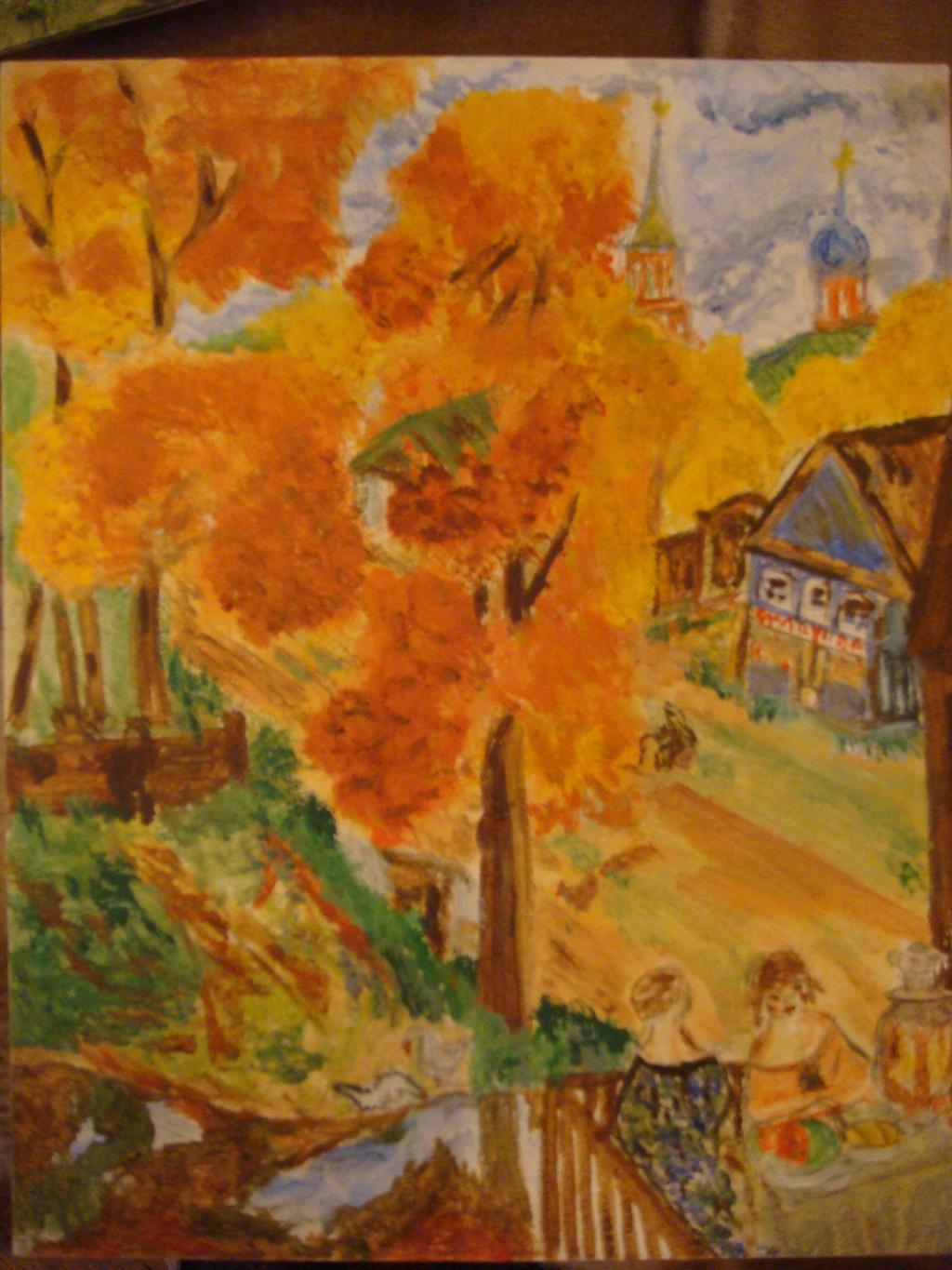 Работы учеников