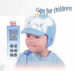 ТУ-ТУ 48-50 180р. Шапки