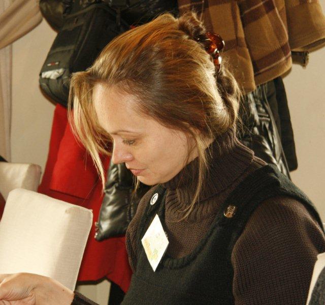 встреча сентябрь 2008