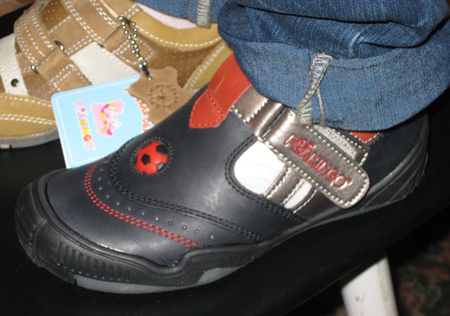 HT91223. Наши ХВАСТЫ