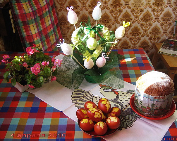  . 4  Поздравления и подарки!