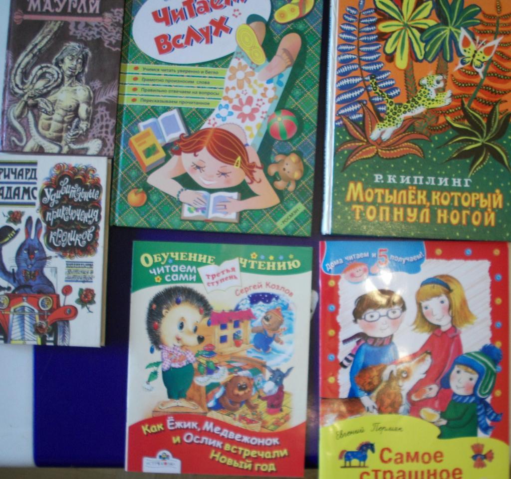 Книги 3. Все за 200 руб.. Книги