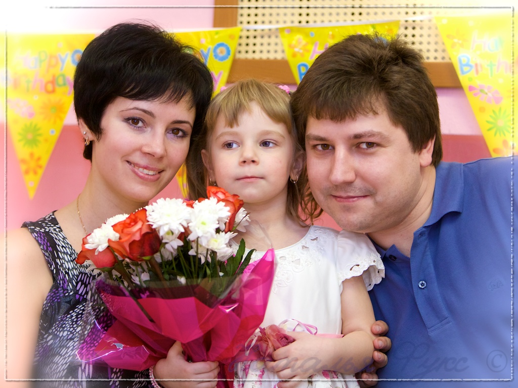 Вике 4 года! День рождения!