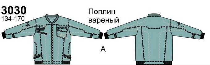 Х.И.п.П.о-Х.о.п.П.О - ПИАР