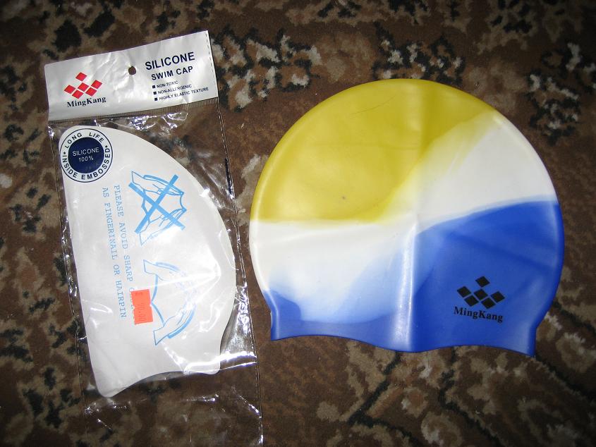 для купания новая 90 р. (обмен 150). Обмен (разное)