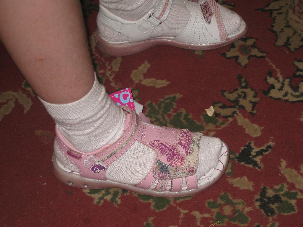 Артикул: BS92115. Наши ХВАСТЫ