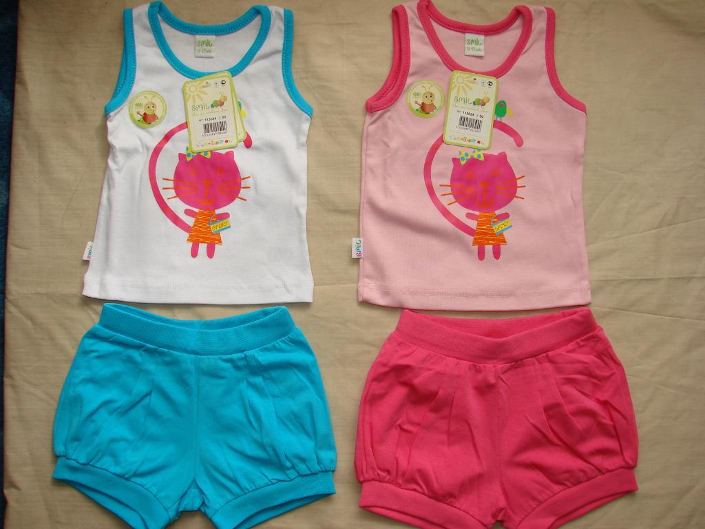 Летние вещи 