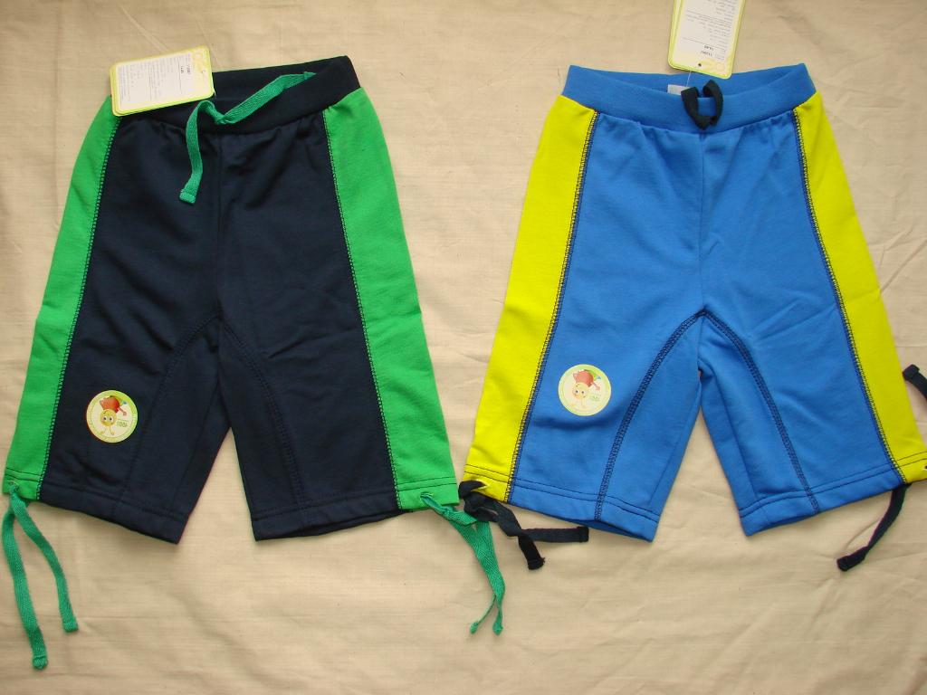 Летние вещи 