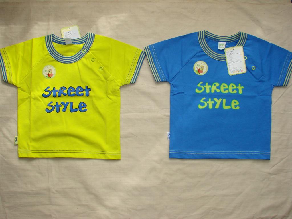 Летние вещи 