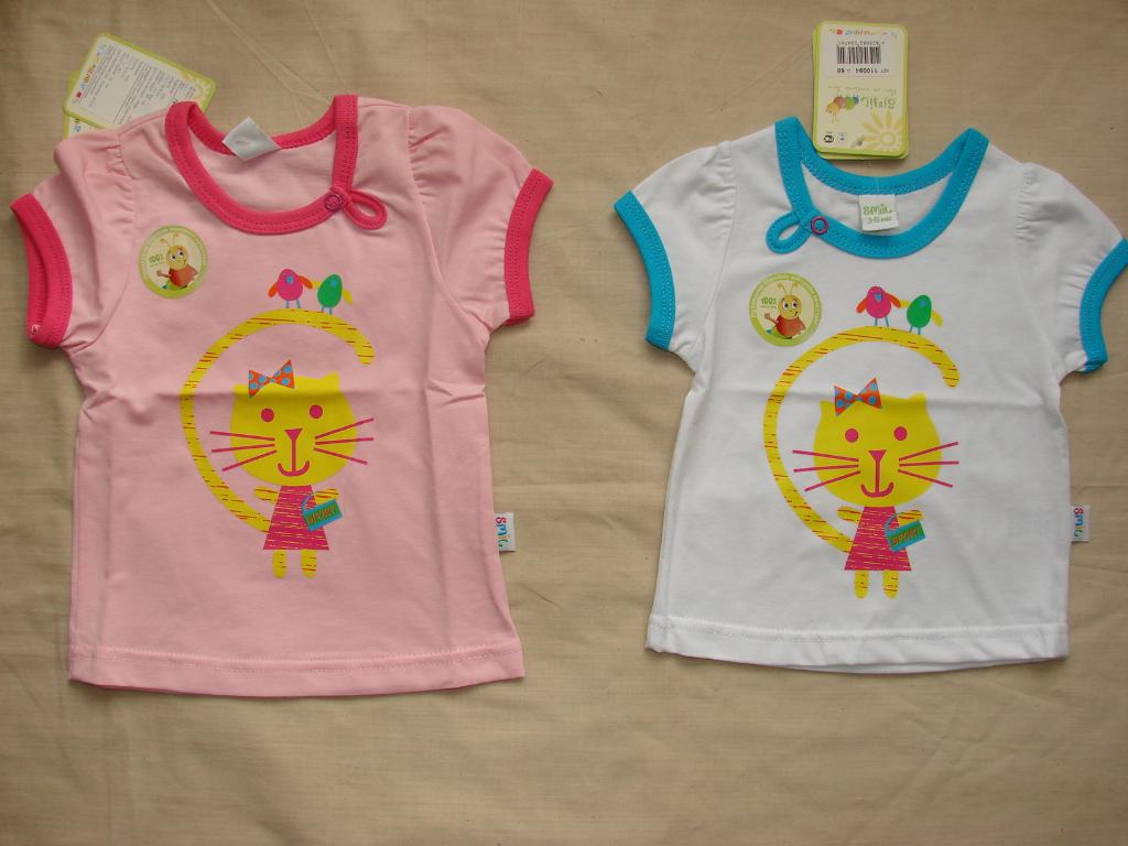 Летние вещи 