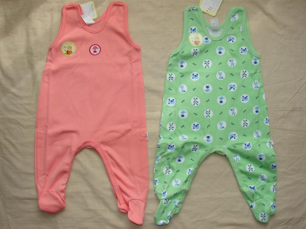 Летние вещи 