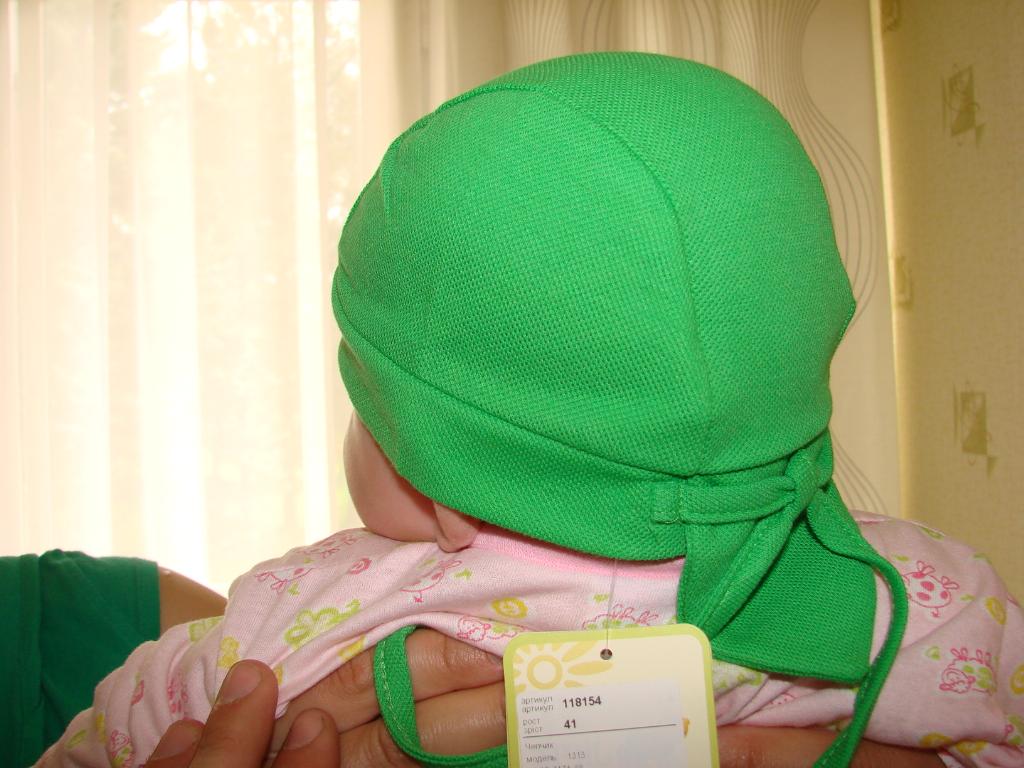 Летние вещи 