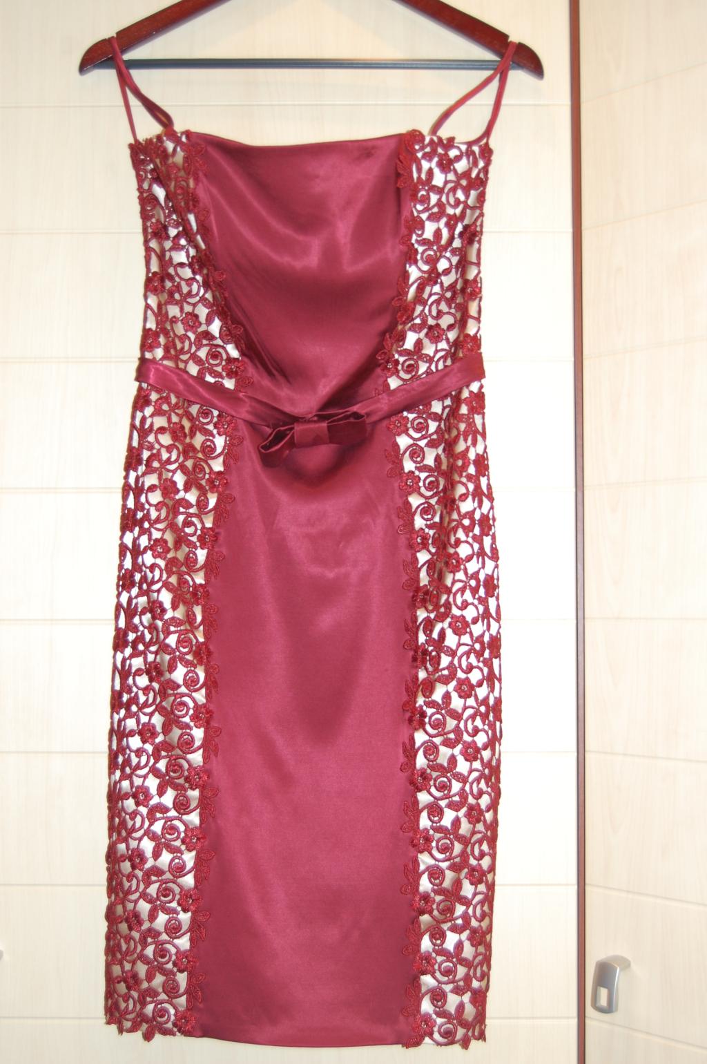 платье. платье