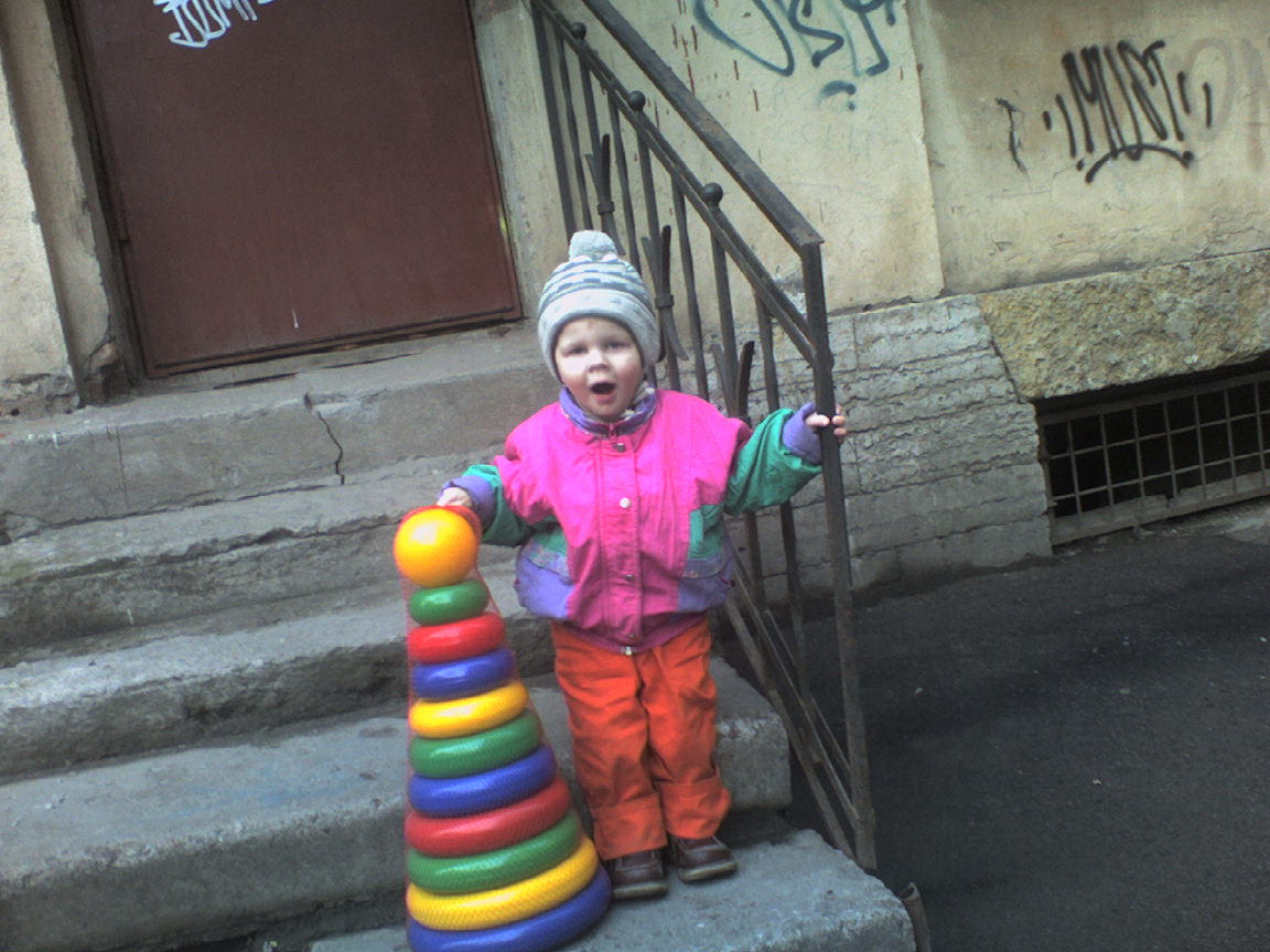 Я сам донесу!... (и донес!). 