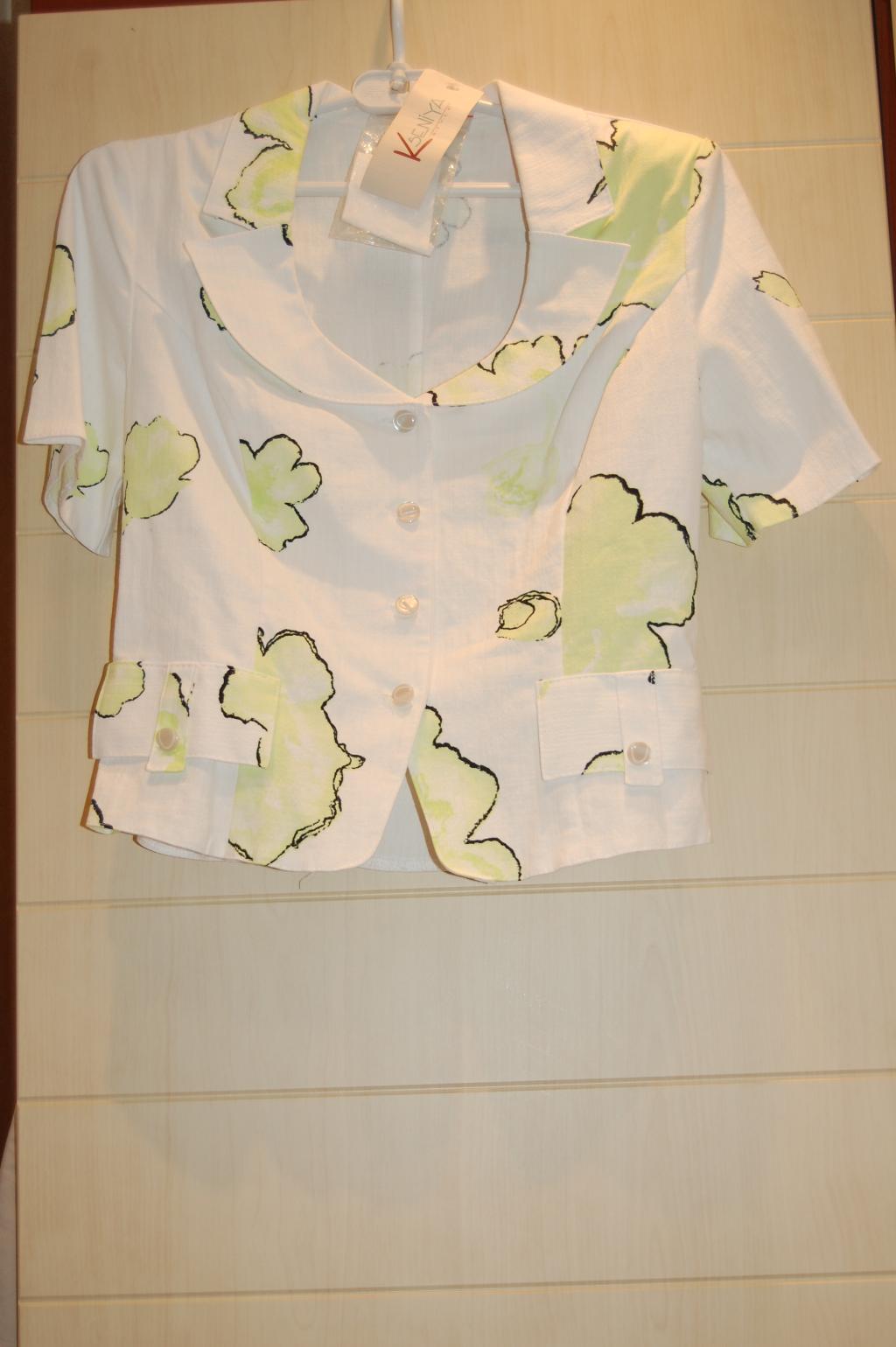 беларусский костюм