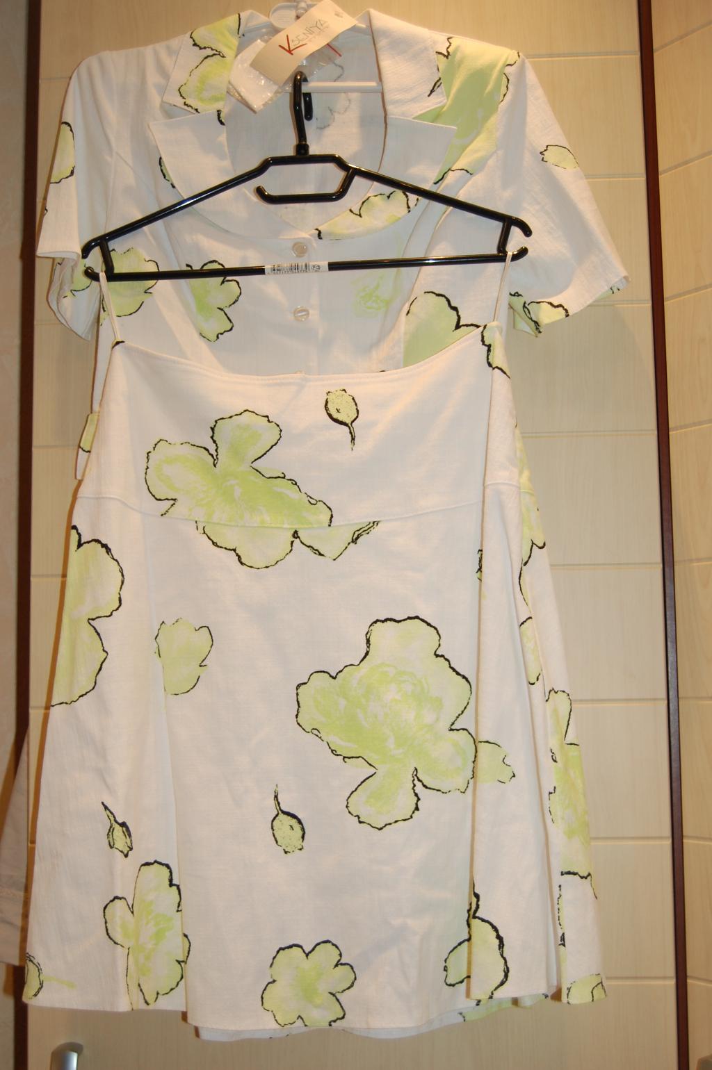 беларусский костюм