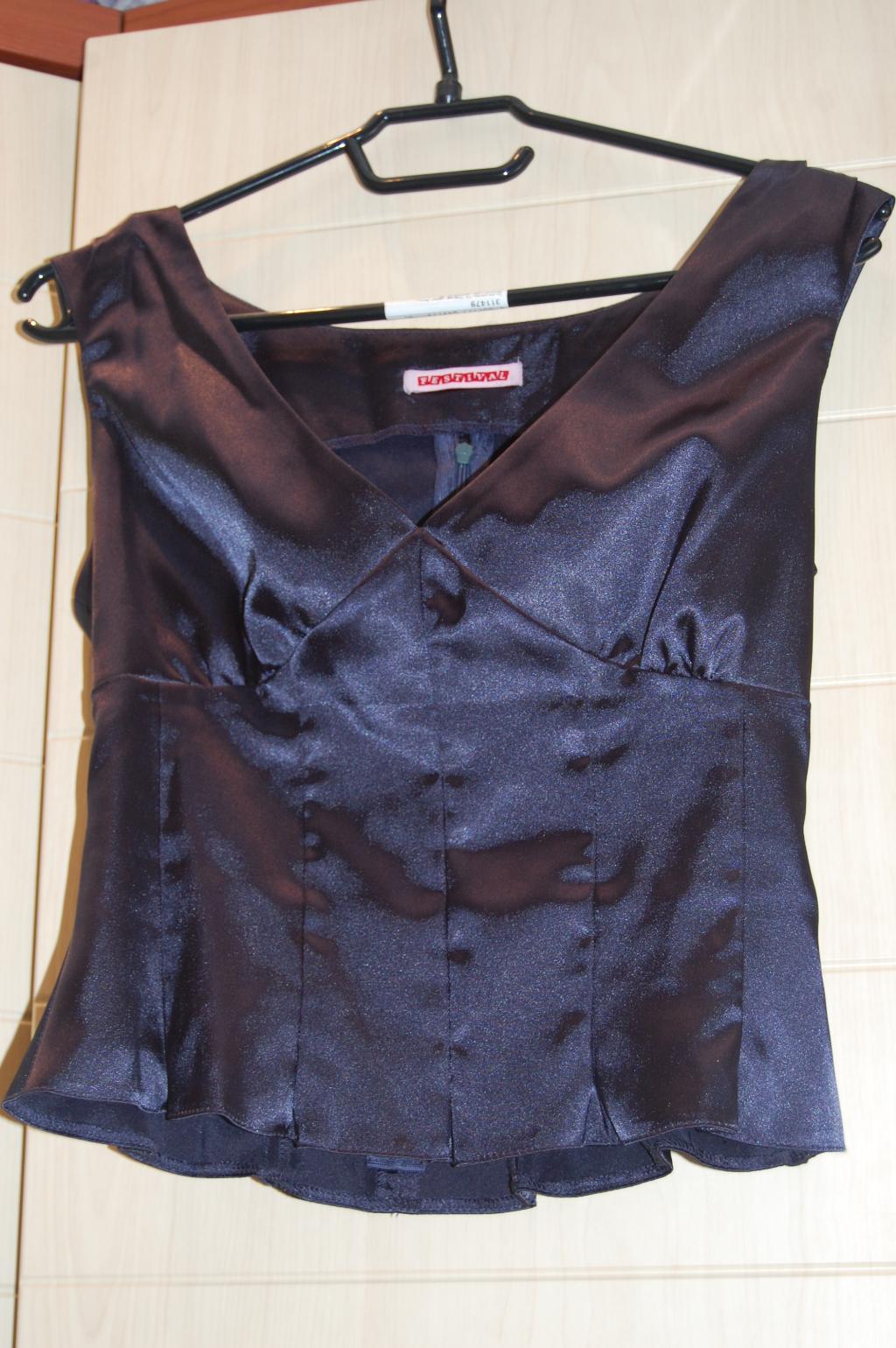 синий комплект