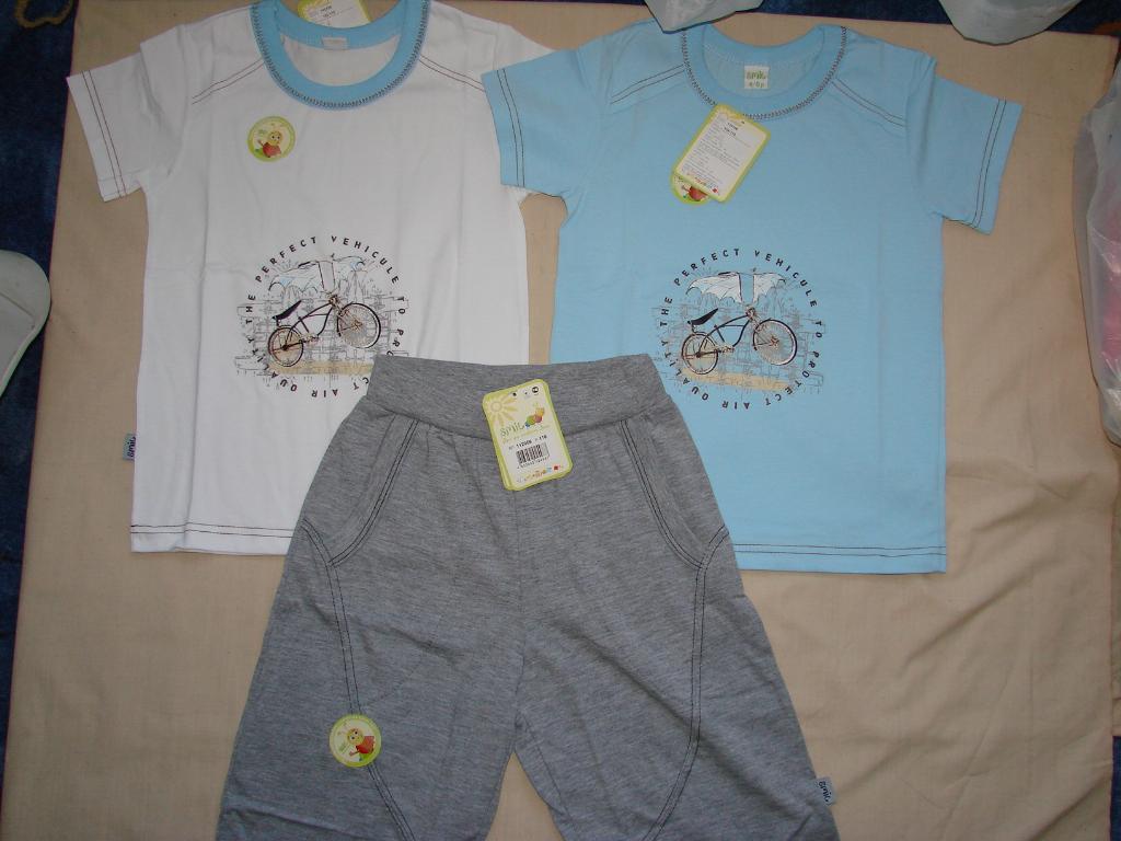 Летние вещи 