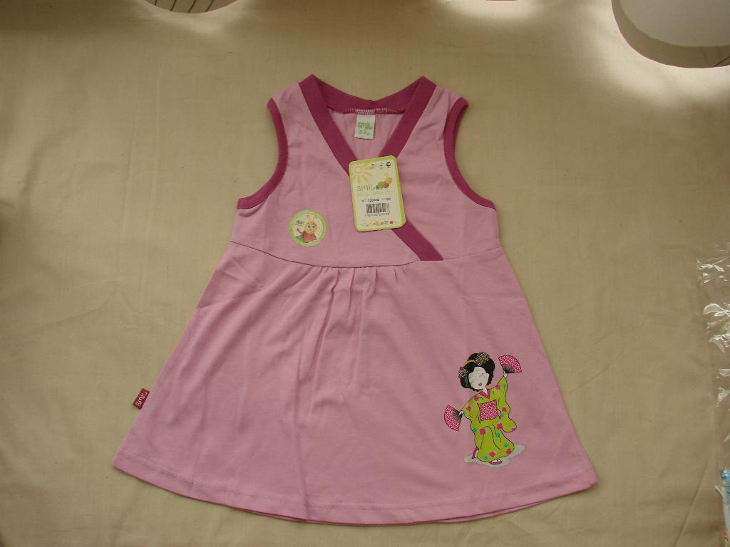 Летние вещи 