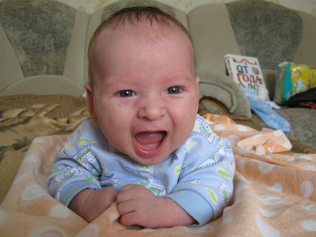 Вот так мы улыбаемся. 