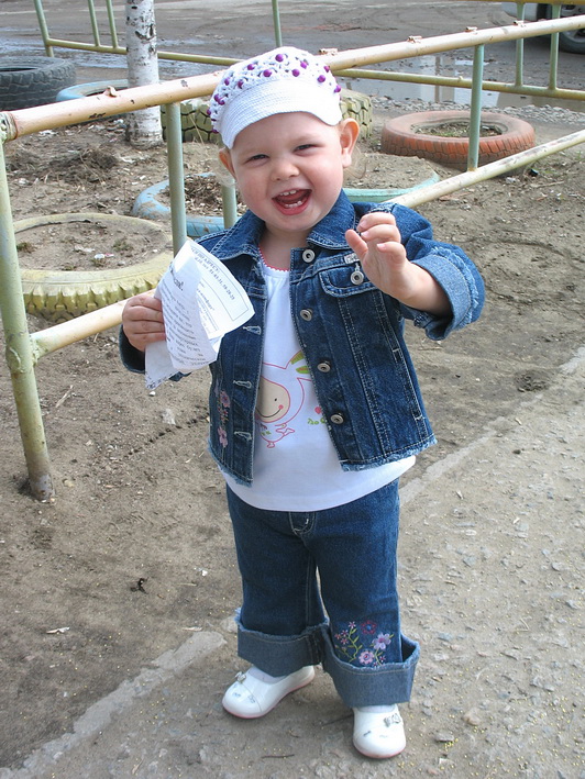 Кормление голубей (а позже гоняние)). 