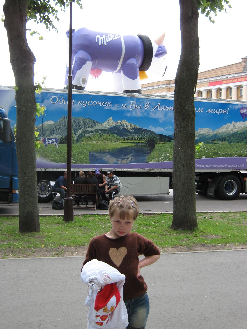 И совсем серьёзная.... Растём