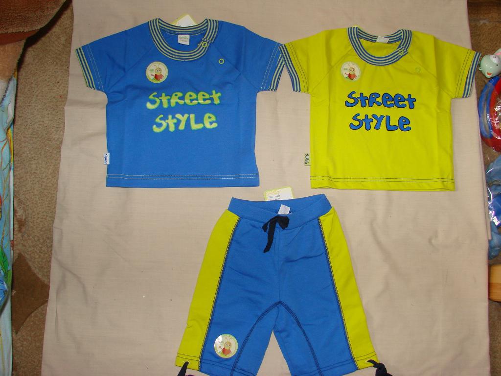 Летние вещи 