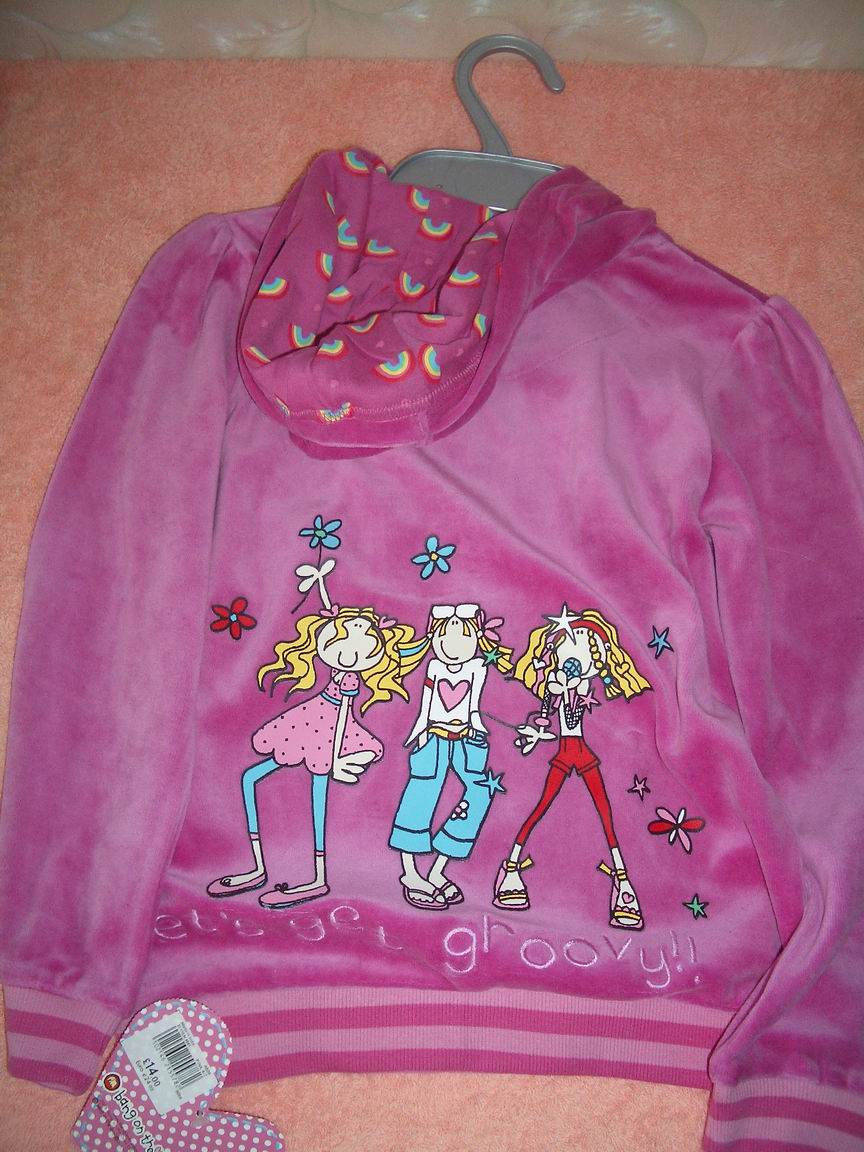 Кофта спина. Самя моя