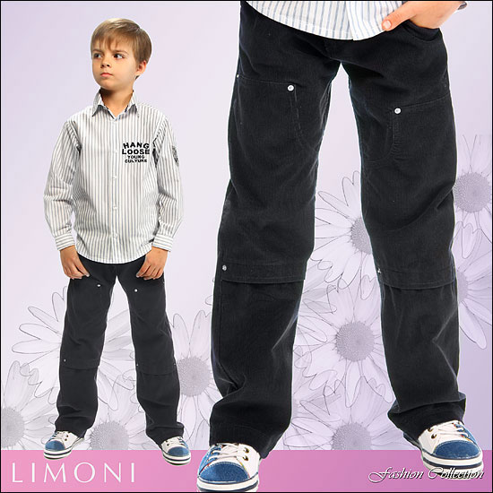 брюки 110-140 6разм. витамины