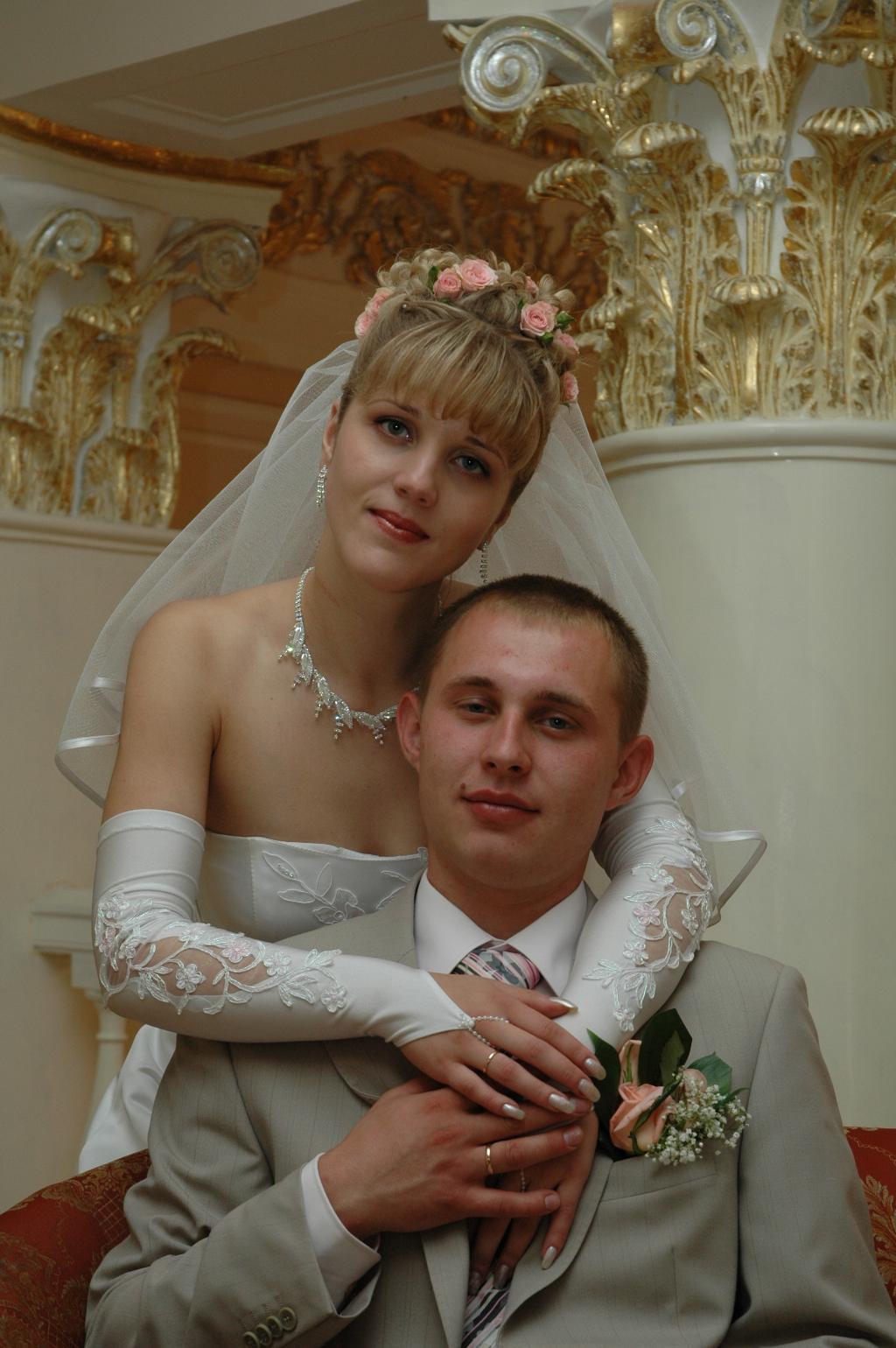 Наша свадьба. 