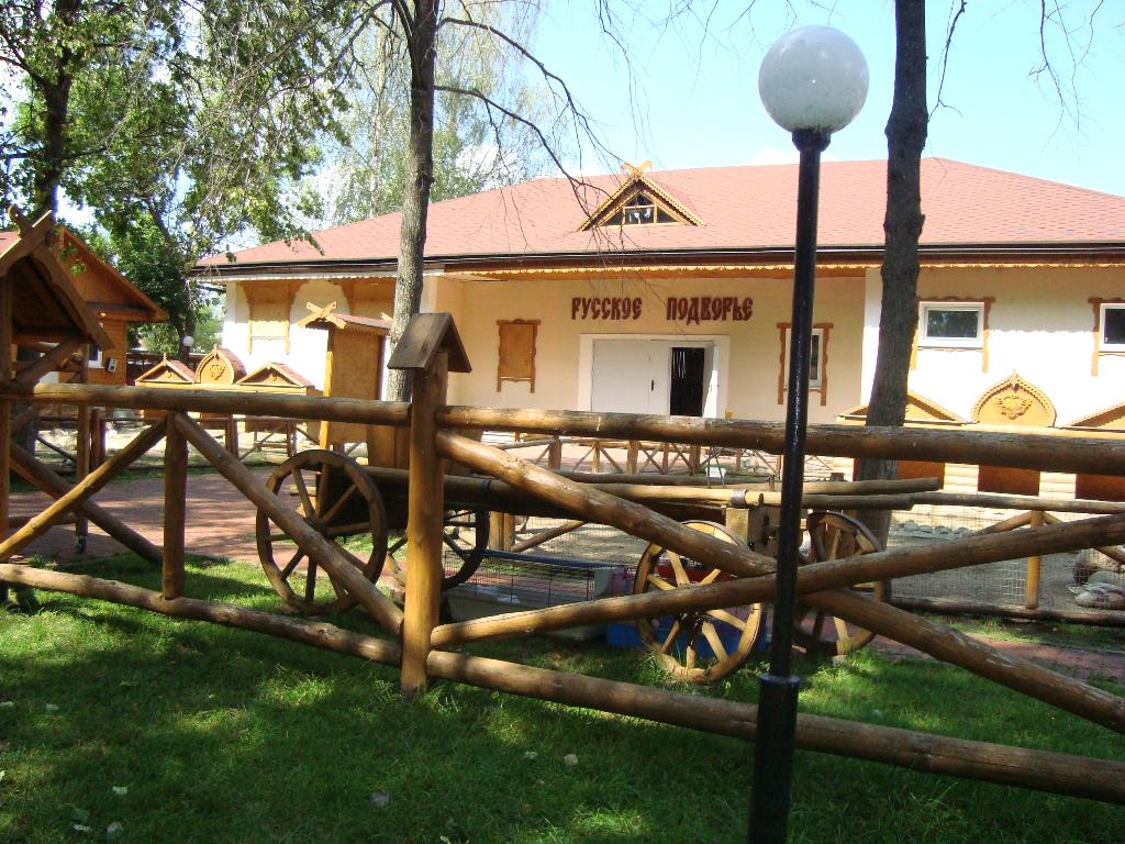 Яхонты 2010 июль